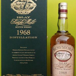 Bowmore 1968