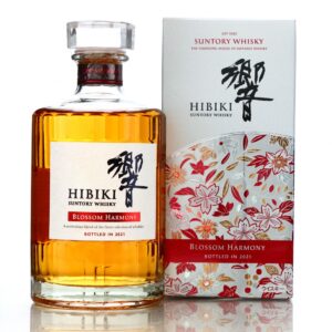 hibiki 2021 limited edition