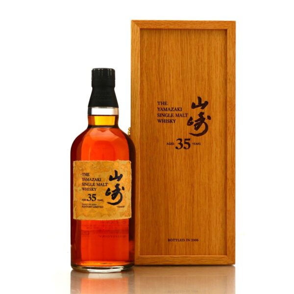 Yamazaki 35 Year Old