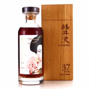 Karuizawa 37 Year Old Pearl Geisha