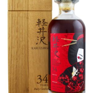 karuizawa 34 year old cask #3668