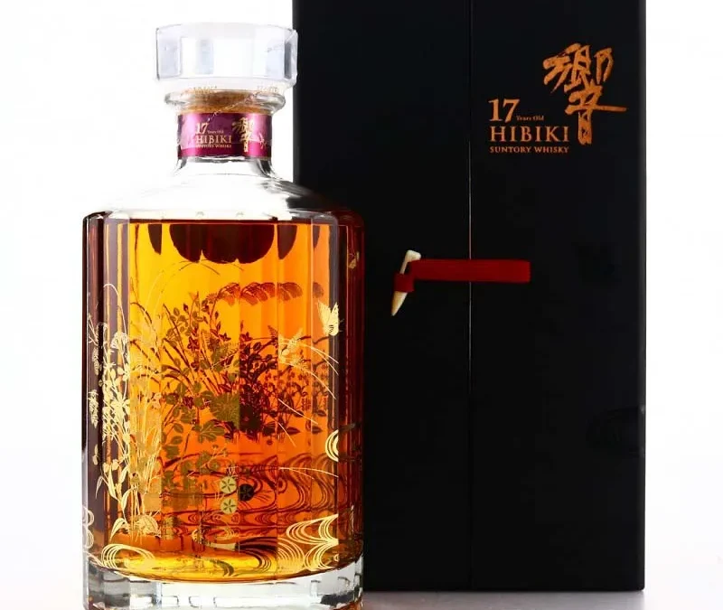 hibiki 17 limited edition