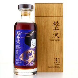 Karuizawa 31 Year Old Sapphire Geisha