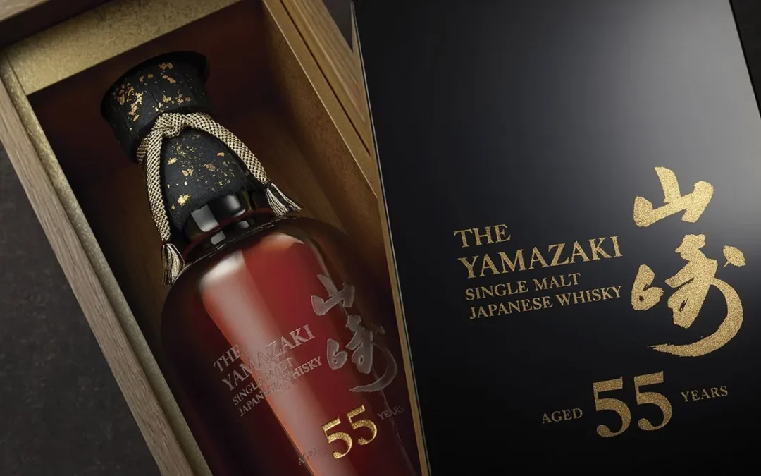 yamazaki 55 year old