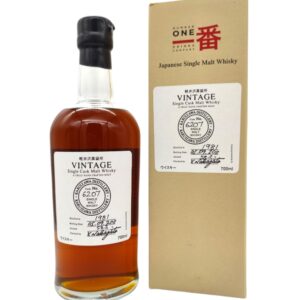 Karuizawa 1981 Single Cask