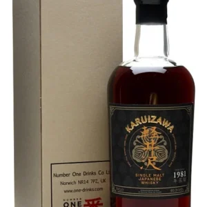 Karuizawa 1981 Bottled 2014 Sherry Cask