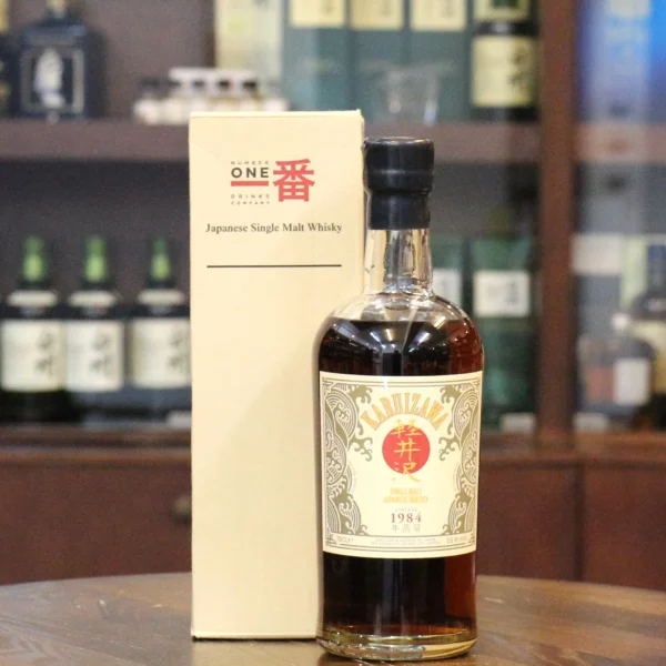 Karuizawa 1984