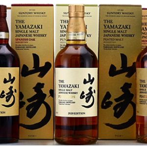 yamazaki 2020 edition