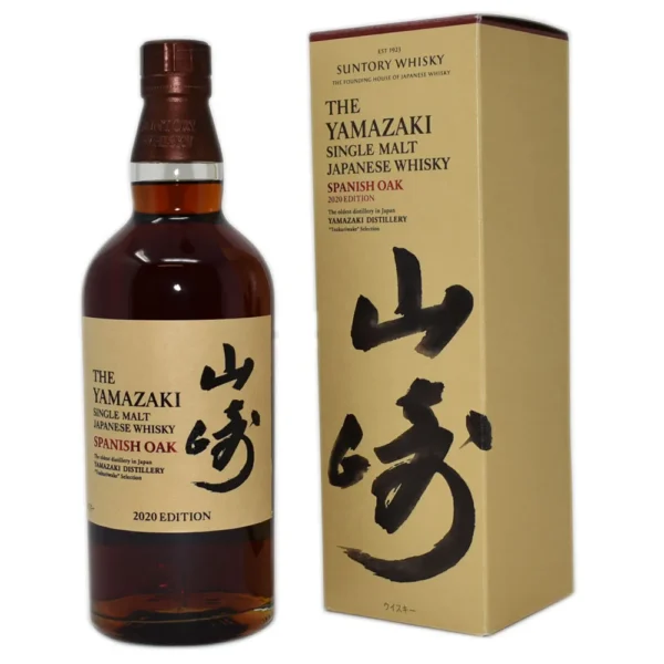 yamazaki spanish oak