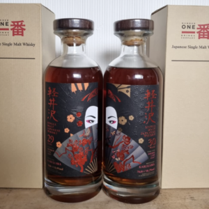 Karuizawa 29 Year Old Aika Geisha Bourbon