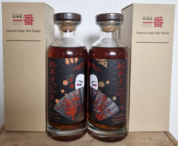 Karuizawa 29 Year Old Aika Geisha Bourbon