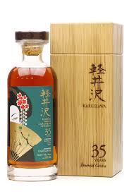 karuizawa 35 year old