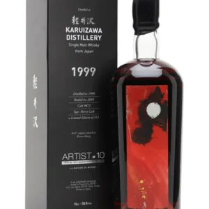 Karuizawa 1999 LMDW Artist International 10th Anniversary