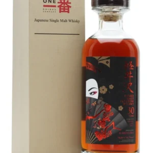 Karuizawa 30 Year Old Aika Geisha Sherry