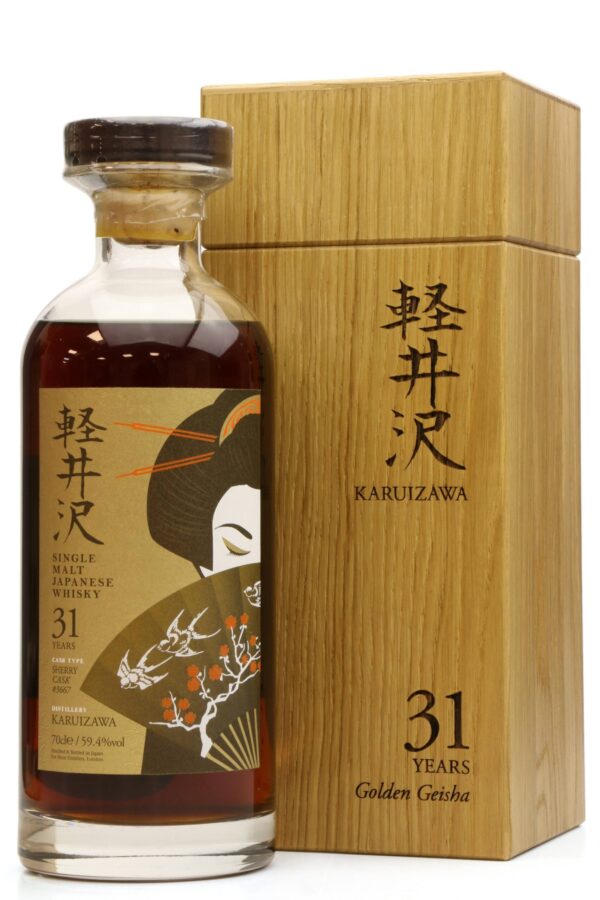 Karuizawa 31 Year Old Golden Geisha