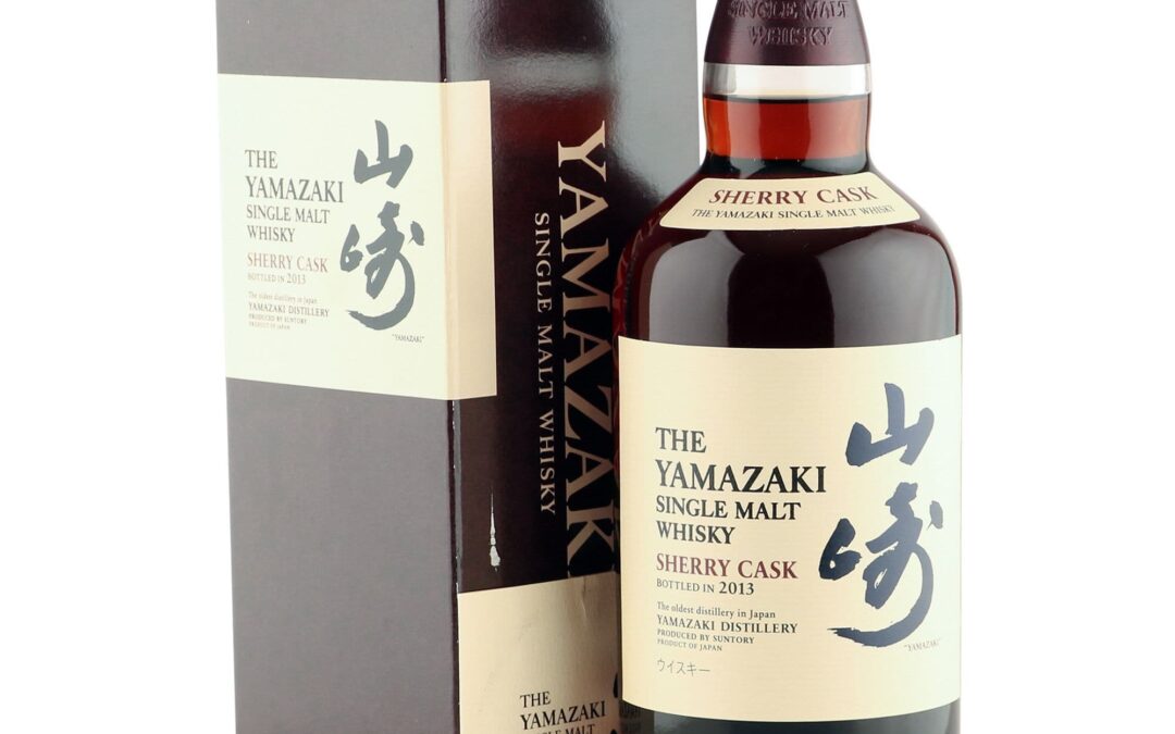 Yamazaki Sherry Cask 2013: A Symphony of Sherry and Time