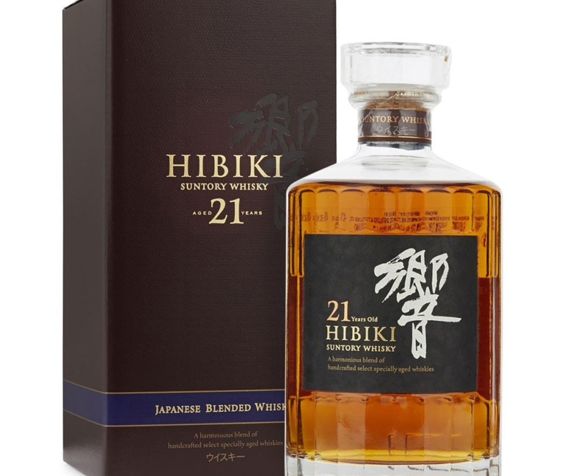 Hibiki 21yo Kutaniyaki Limited Edition